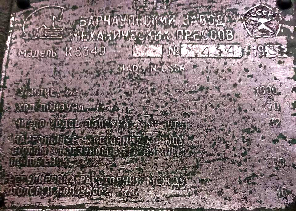 K8340 knuckle joint press