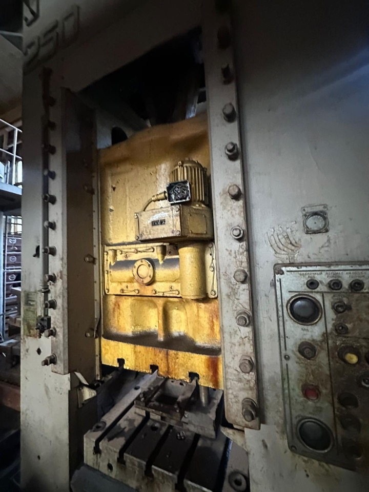 250 ton Trimming Press KA2534 #943 – photo 3