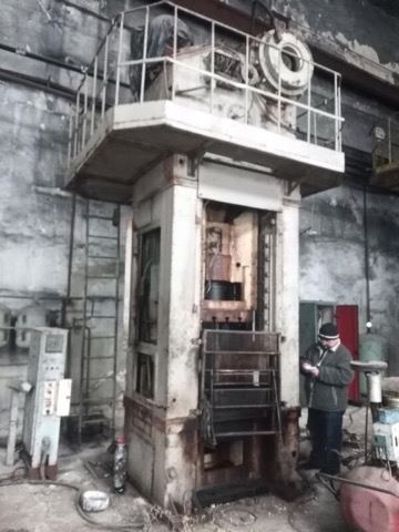 250 ton Trimming Press KG 9534.01 – photo 1
