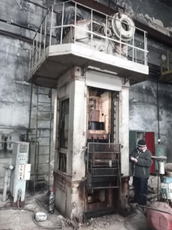 250 ton Trimming Press KG 9534.01 – photo 1